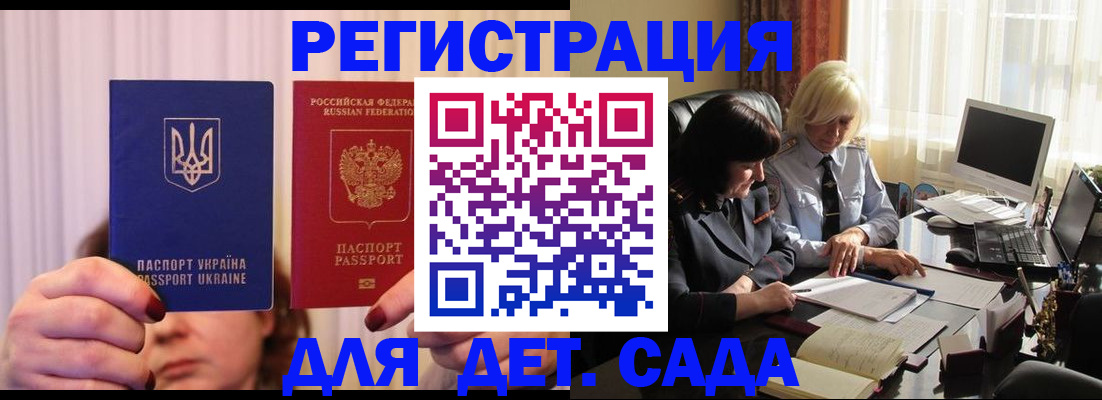 пропишу в квартире в Тольятти